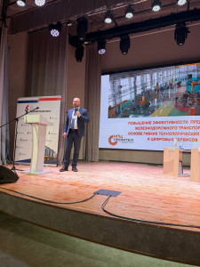 Подтверждение компетентности
